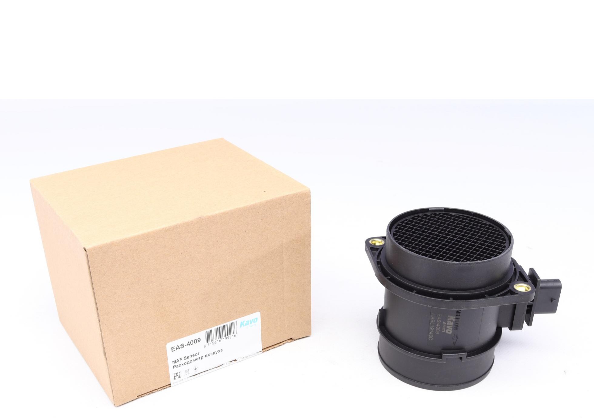 EAS4009 KAVO PARTS
